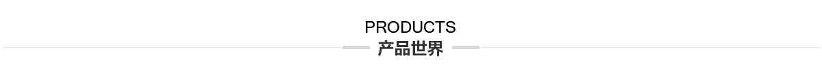 关于当前产品777水果机安卓版下载·(中国)官方网站的成功案例等相关图片